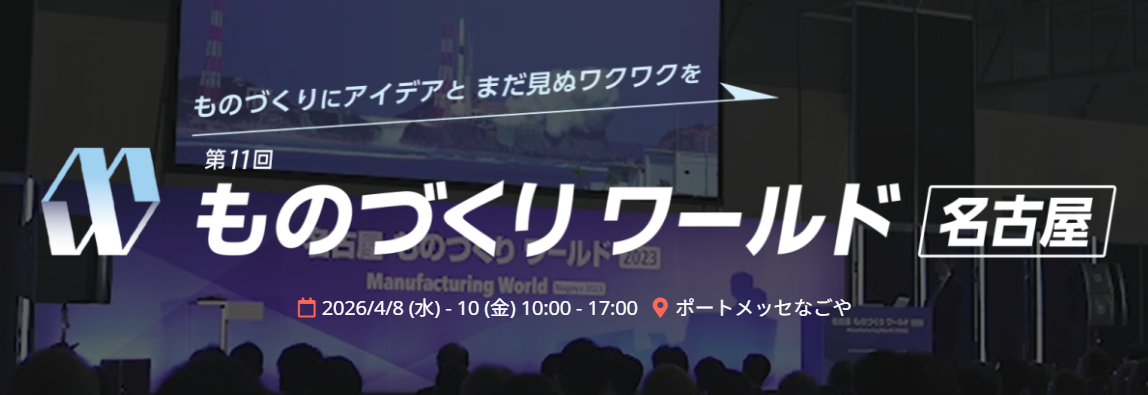 スクリーンショット 2026-02-18 153722.png