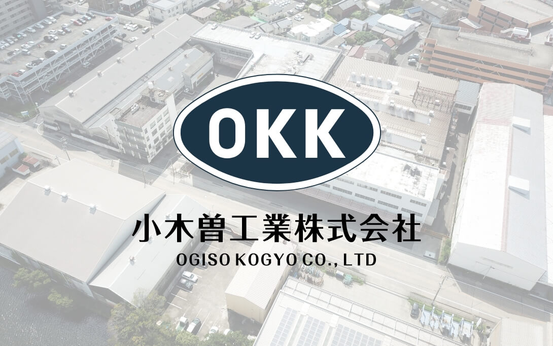 企業情報